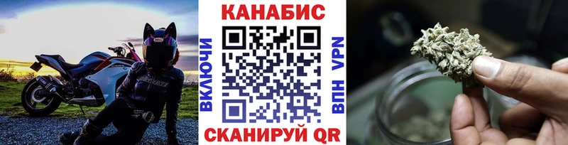 Наркошоп купить Cocaine  Alpha-PVP  МЕТАМФЕТАМИН  МЕФ  МАРИХУАНА  Берёзовский