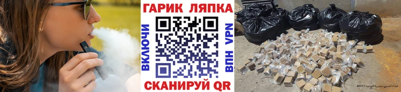 Купить где  Берёзовский  Гашиш индика сатива 