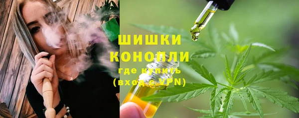 мет Зерноград