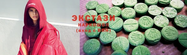 гашишное масло Переславль-Залесский