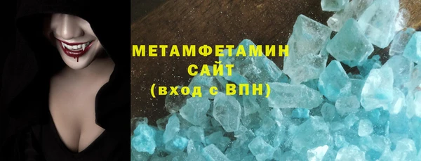 мет Зерноград