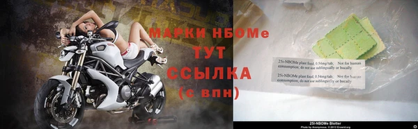 мет Зерноград