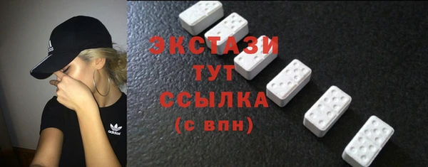мет Зерноград