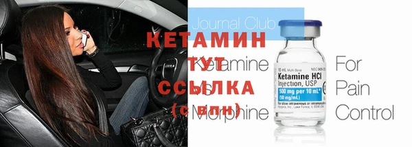 мет Зерноград