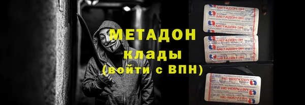мет Зерноград