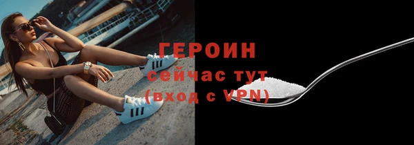 мет Зерноград