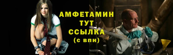 мет Зерноград