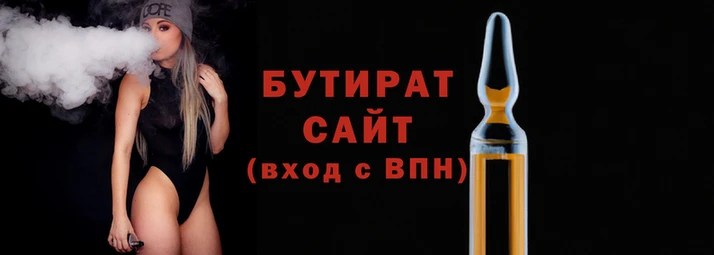 первитин Зеленодольск
