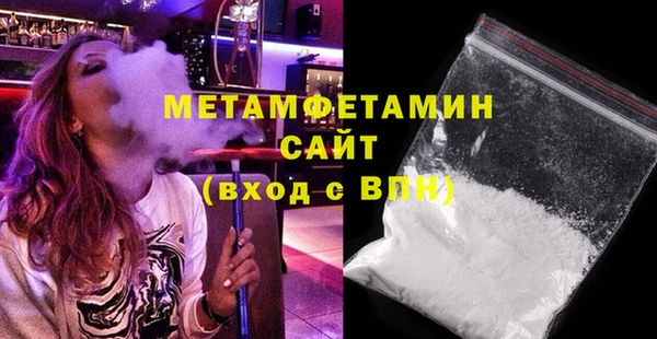 стаф Зеленокумск