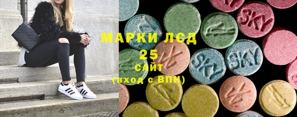 мет Зерноград
