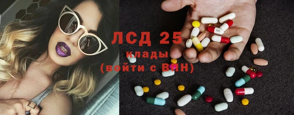 мет Зерноград