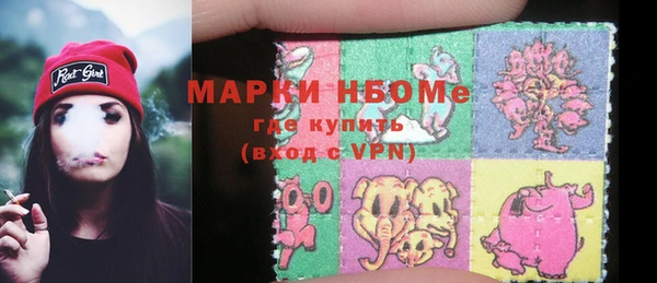 мет Зерноград