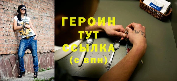 мет Зерноград