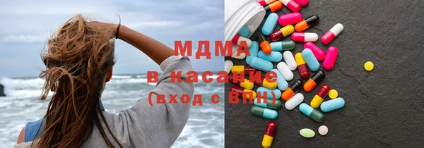 стаф Зеленокумск