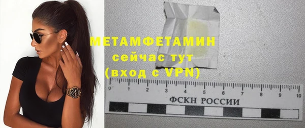 мет Зерноград