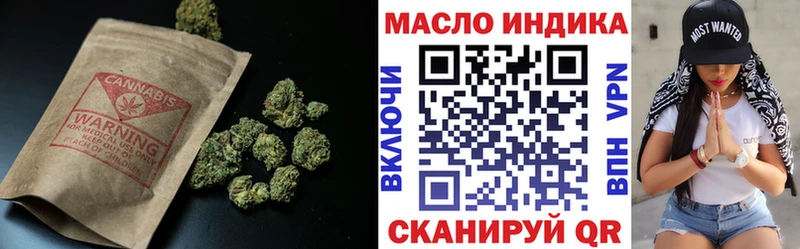 ТГК вейп  Купить где  Берёзовский 